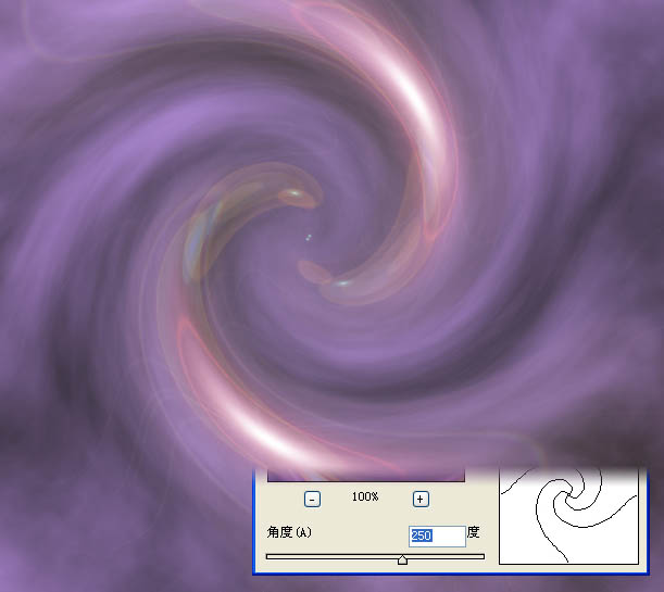 旋涡效果，制作科幻紫色旋涡效果图片