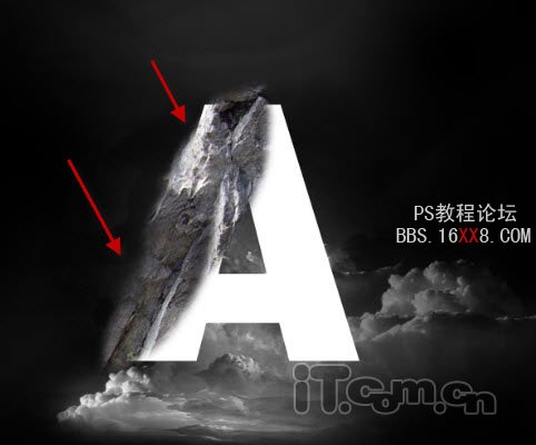 PS合成非常震撼的火山噴發字