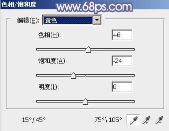 淡藍色，ps調出甜美的淡藍色照片實例