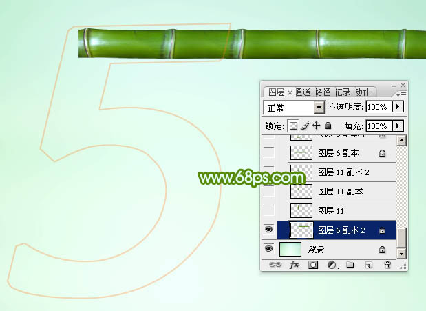 植物字，設計有端午節節日氣氛的竹節字