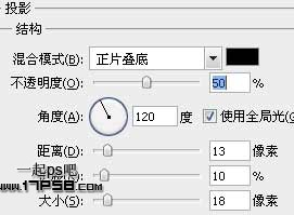 ps冰雪塑料字