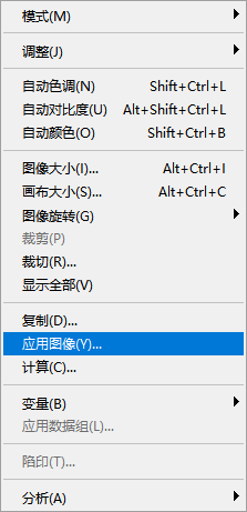 人物磨皮，用高低頻給人物進行磨皮