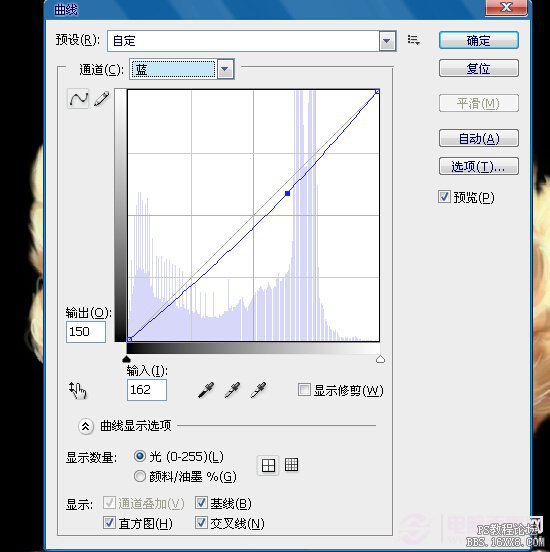 瑪麗蓮·夢露換臉合成教程