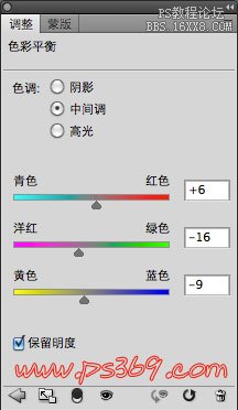 ps制作碎裂的玻璃效果