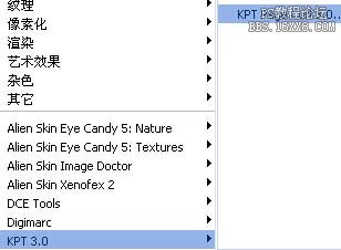 用ps制作卷頁特效的2種方法