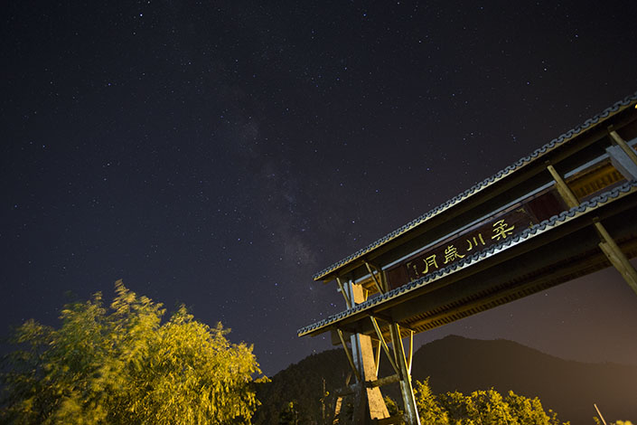 星空效果，夜景星空照片制作前期与后期