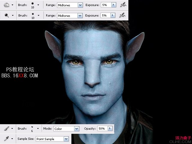 Photoshop cs2教程:制作汤姆·克鲁斯的阿凡达形象