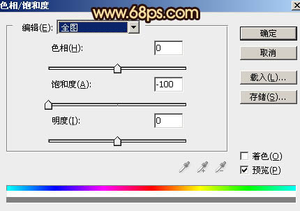 黃褐色，調出秋季黃色調人像照片