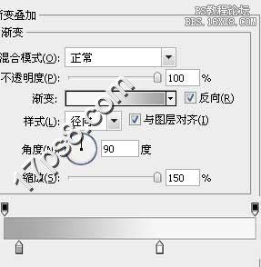 ps繪制塑料質(zhì)感羽毛特效的教程