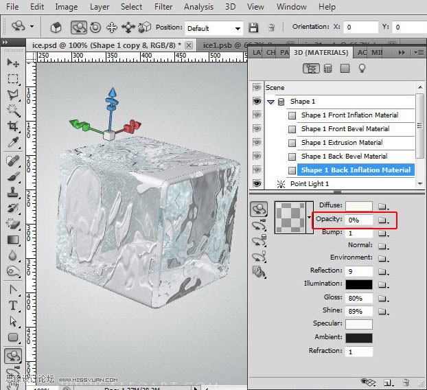 ps CS5利用3D功能打造逼真冰冻樱桃特效