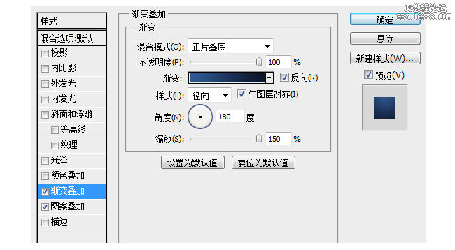 改进UI设计时的一些小技巧