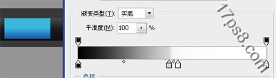 用ps制作一个干净平滑的导航