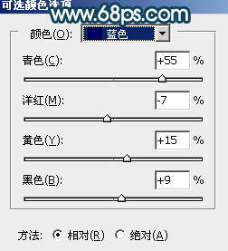 青色调，教你调出青色的暗调照片效果