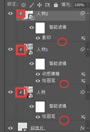 素描效果，用PS把美國(guó)隊(duì)長(zhǎng)做成紙碎片風(fēng)格圖片