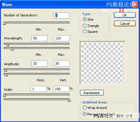 Photoshop文字教程:清新活力的3D立体字