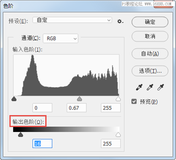 工具運用，通過PS詳細解析曲線和色階在照片處理中的不同之處