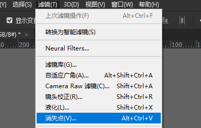 贴图效果，用PS给家里的墙壁进行“装修”