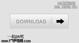 用ps制作灰色素雅下載按鈕