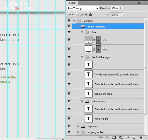 Photoshop cs4教程:制作專業網站的2.0布局