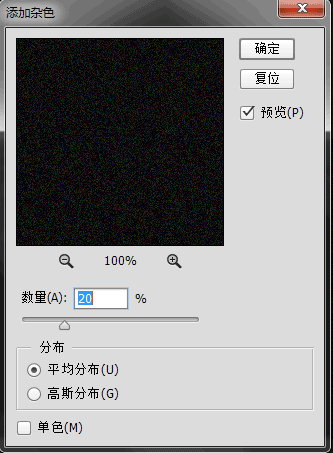 闪字教程，用时间轴制作漂亮的紫色炫彩文字