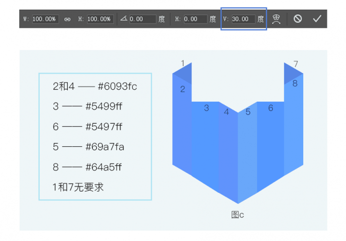 游戲圖標，用PS打造火爆游戲紀念碑谷的游戲圖標