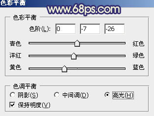 ps调黄黄的阳光效果色调教程