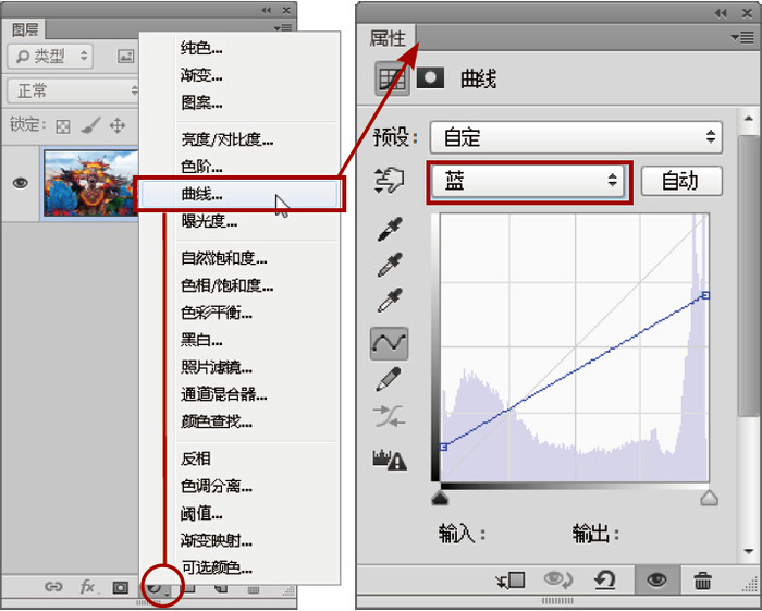 電影色調(diào)，調(diào)電影常見的青黃色調(diào)教程