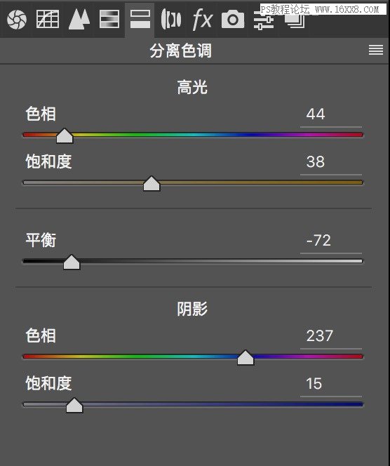 夜景照片，通过PS对夜景照片进行后期修图