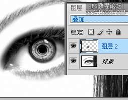 ps眼睛修饰3部曲(二)