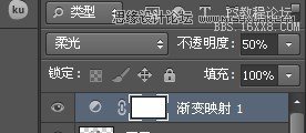 ps CS6做牛仔布字教程