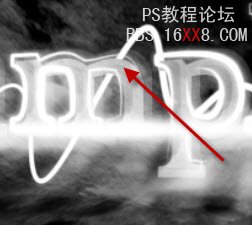 Photoshop打造动感的液化火焰字