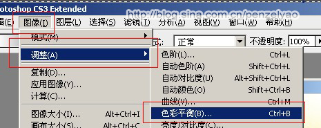 PS給室內漂亮MM圖片調出濃烈的光線暖