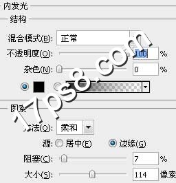 用ps制作僵尸眼