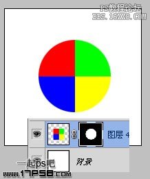 用ps制作Windows Media Playerlogo