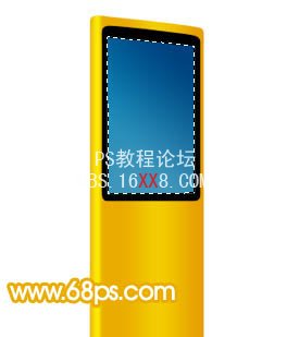 Photoshop打造时尚的ipod