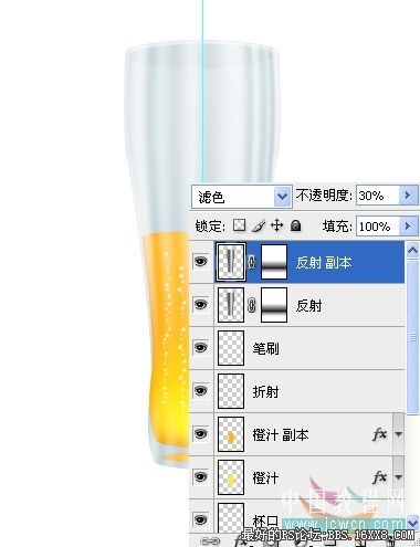 photoshop如何繪畫澄汁飲料