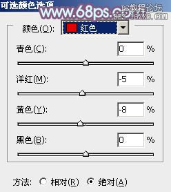 ps非主流韩系淡蓝色