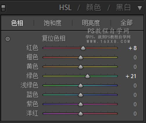 寫真照片，通過PS制作清新通透的校園寫真制服照片