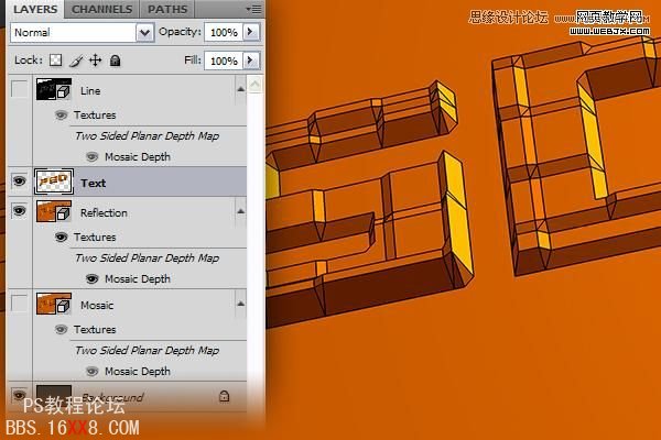 Photoshop打造个性化的3D块状文字特效