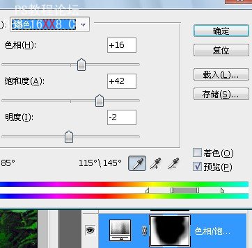 PS教程:灰暗照片調色之CG童話場景效果教程