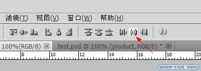 使用ps打造一個企業網站首頁設計制作全