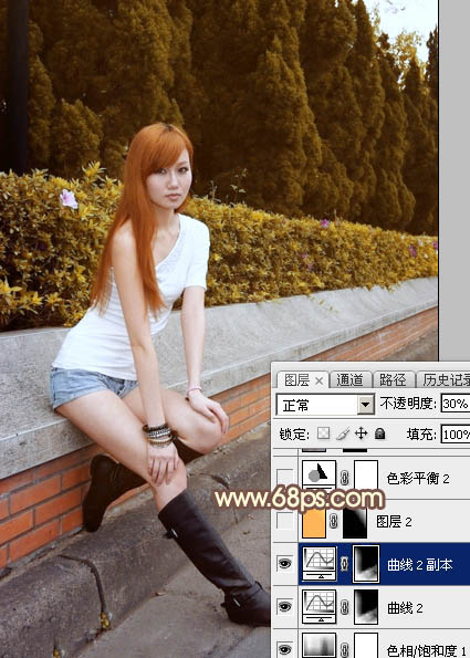 ps調出絢麗多彩的陽光色調教程