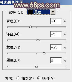 ps甜MM孩加上柔和的黄褐色