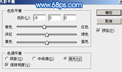 鼠绘图案，绘制水晶质感脚印教程