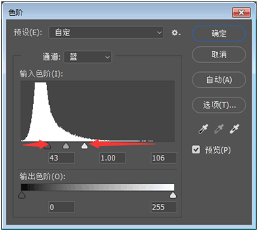 新手效果，利用树叶做出漂亮的装饰背景