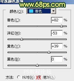 Photoshop打造秀丽的晚霞湖光图