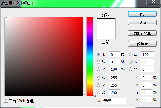 海报制作，给新上市的水果设计应季海报