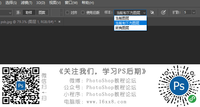 油画效果，用Ps打造出油画效果