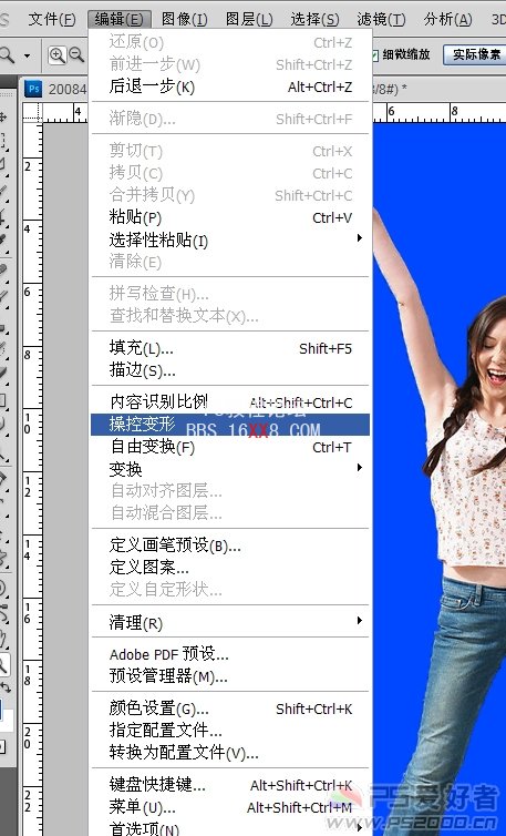 Photoshop CS5教程:夸张的美女造型