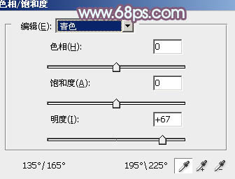 ps调韩系青蓝色调教程